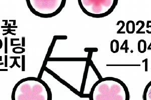 이커머스 사이트 썸네일